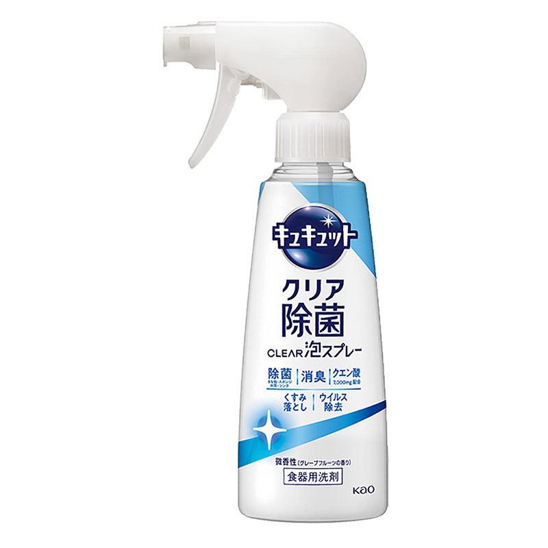 キュキュット CLEAR泡スプレー 微香性  280ml