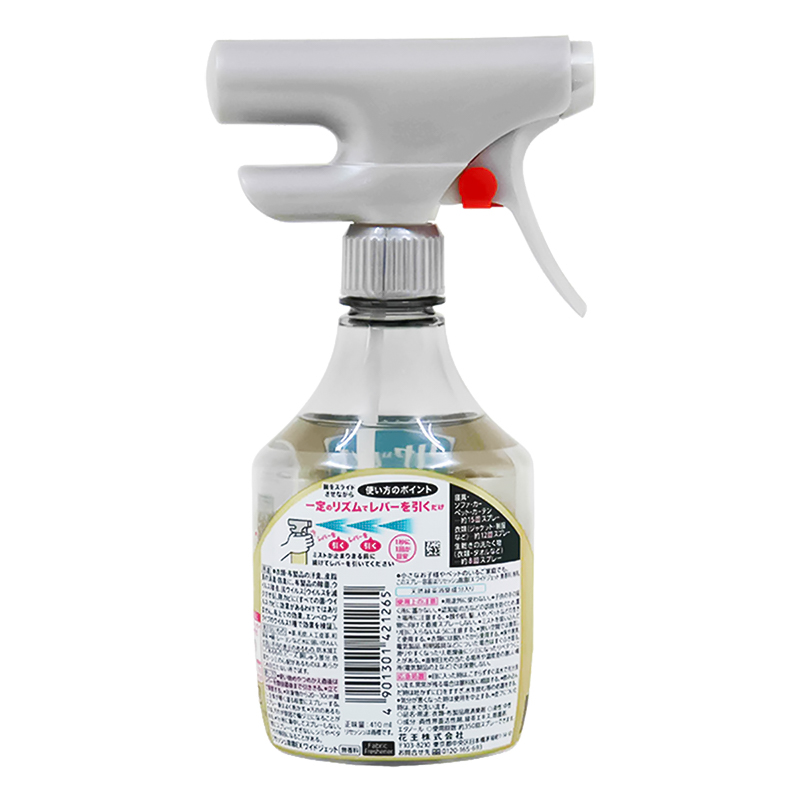 リセッシュ除菌EX ワイドジェット無香料 本体 410ml