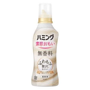 ハミング素肌おもい 無香料 本体 530ml