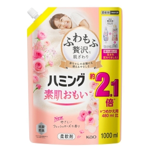 ハミング素肌おもい フレッシュローズ スパウトパウチ 1000ml
