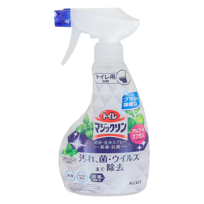 トイレマジックリン消臭・洗浄スプレー 除菌・抗菌 本体 350ml
