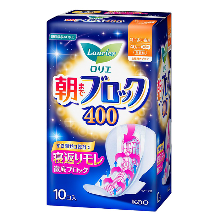 ロリエ 朝までブロック 400 10個入 【医薬部外品】