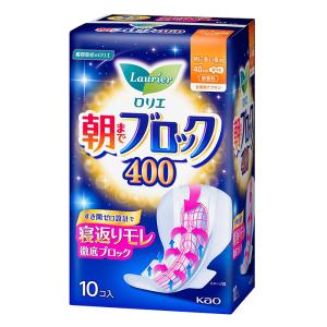 ロリエ 朝までブロック 400 10個入 【医薬部外品】
