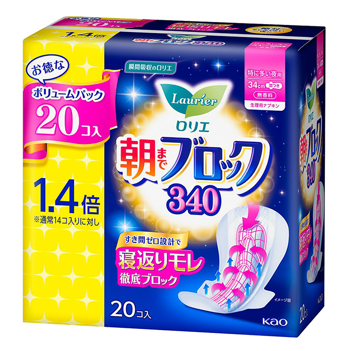 ロリエ 朝までブロック 340 大容量  20個入
