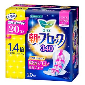ロリエ 朝までブロック 340 大容量  20個入