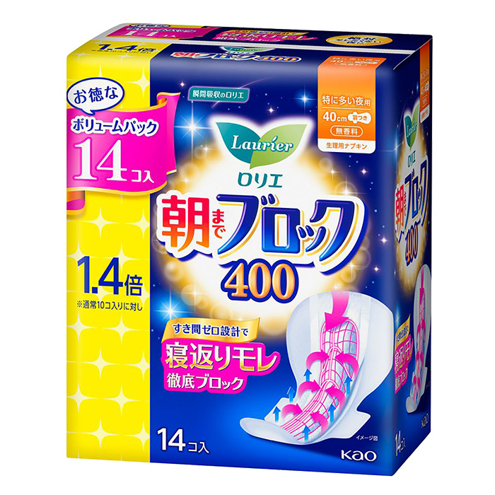 ロリエ朝までブロック  400 大容量  14個入