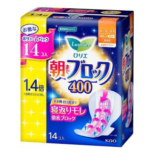 ロリエ朝までブロック  400 大容量  14個入