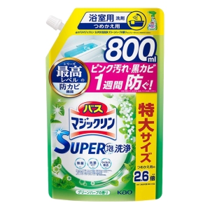 バスマジックリン SUPER泡洗浄 グリーンハーブの香り つめかえ用 800ml