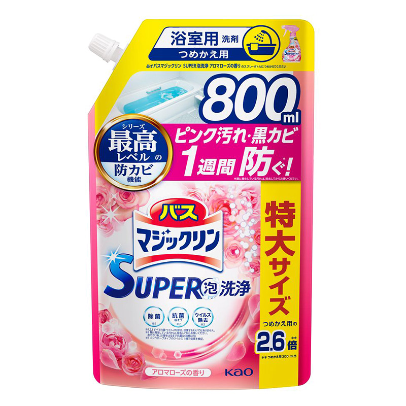 バスマジックリン SUPER泡洗浄 アロマローズの香り つめかえ用 800ml