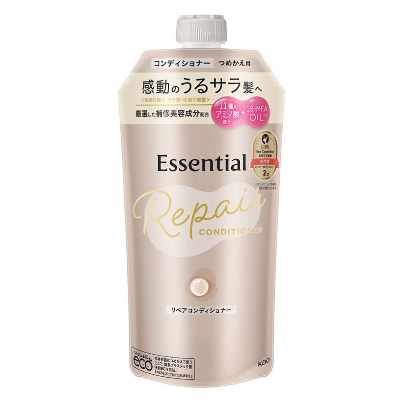 エッセンシャル ザビューティ リペアコンディショナー つめかえ用 340ml フローラルリュクスの香り