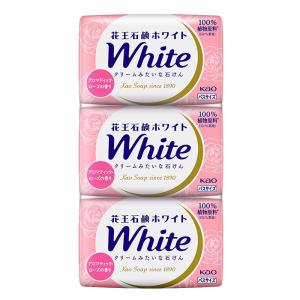石鹸 ホワイト アロマティック・ローズの香り バスサイズ 3コパック(390g)