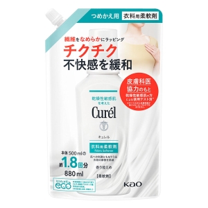 キュレル 衣料用柔軟剤 つめかえ用 880ml