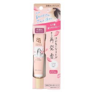 8x4 アロマスイッチ 涼感ネックジェル パリスブーケの香り 20g