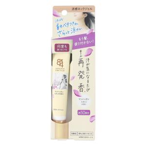 8x4 アロマスイッチ 涼感ネックジェル マンハッタンリネンの香り 20g