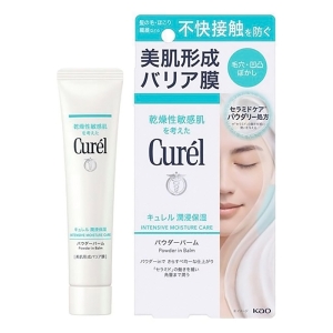 キュレル 潤浸保湿 パウダーバーム(本体) 34g