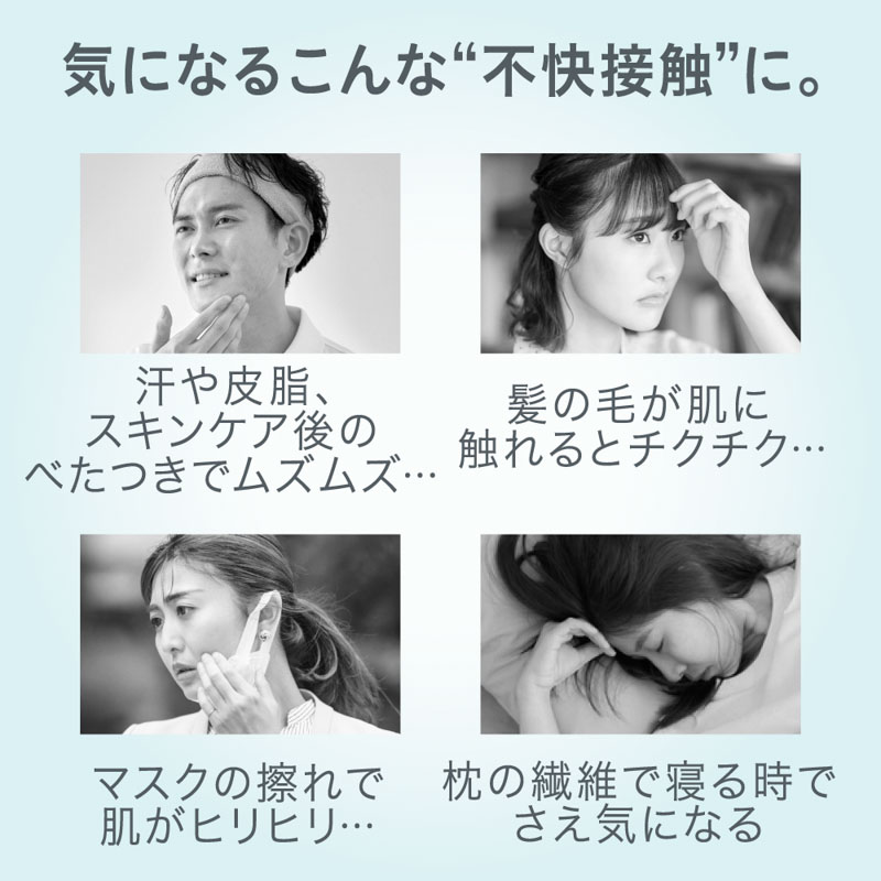 キュレル 潤浸保湿 パウダーバーム(本体) 34g