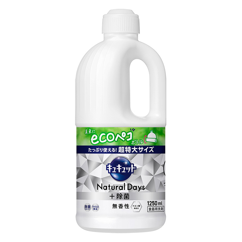 キュキュットNatural Days+除菌 無香性 詰替 1250ml