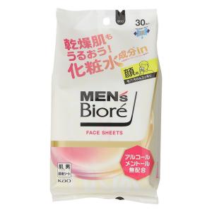 メンズビオレ フェイスシート 化粧水成分in マイルドフローラルの香り 30枚