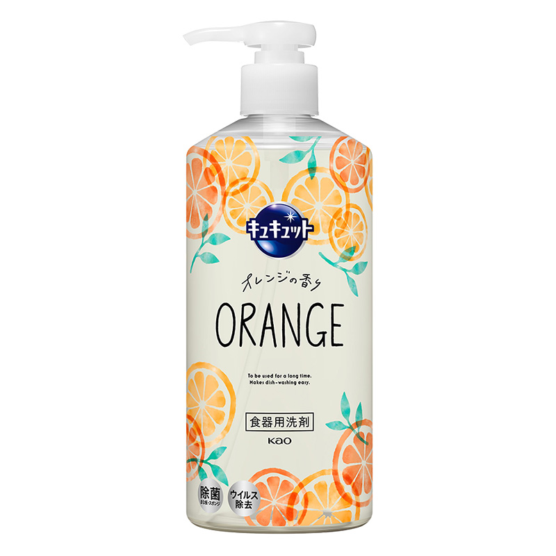 キュキュット ポンプ 480ml