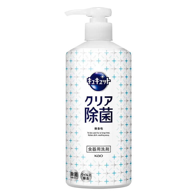 キュキュット ポンプ クリア除菌 480ml