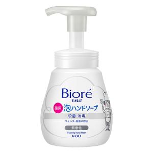 ビオレu 泡ハンドソープ 無香 ポンプ 240ml【医薬部外品】