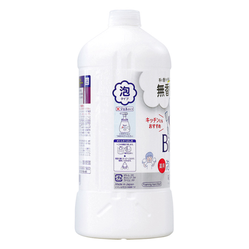 ビオレu 泡ハンドソープ 無香 詰替特大 770ml【医薬部外品】