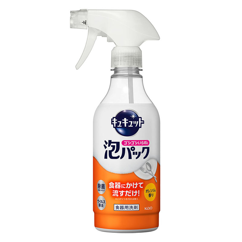 キュキュット ゴシゴシいらずの泡パック オレンジの香り 430ml