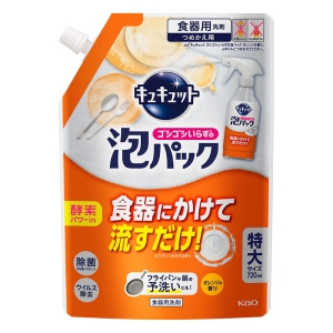 キュキュット ゴシゴシいらずの泡パック オレンジの香り 詰替用 720ml