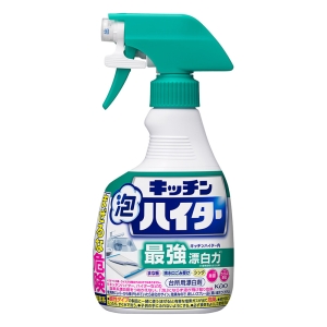 キッチン泡ハイター ハンディスプレー 本体 400ml