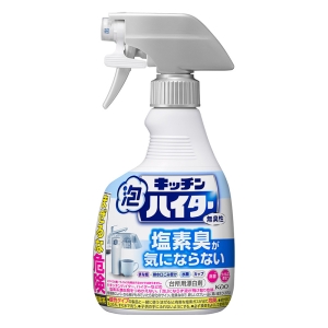 キッチン泡ハイター 無臭性 ハンディスプレー 400ml