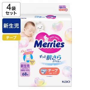 【4袋セット】メリーズ エアスルー テープ 新生児用 5kgまで 68枚入り 4901301437693×4
