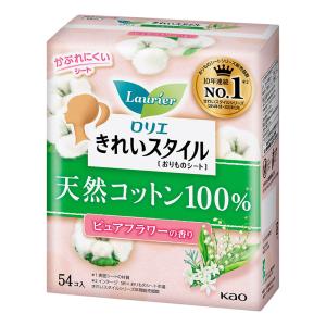 ロリエ きれいスタイル 天然コットン100% ピュアフラワーの香り 54コ入