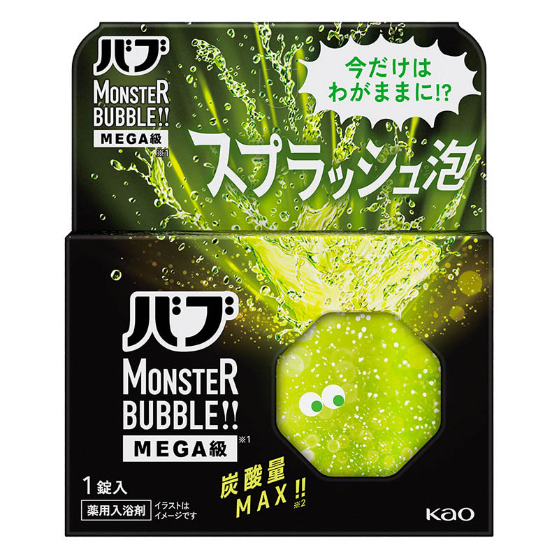 バブ モンスターバブルMEGA級 スプラッシュ泡 1錠 シトラススパークの香り【医薬部外品】