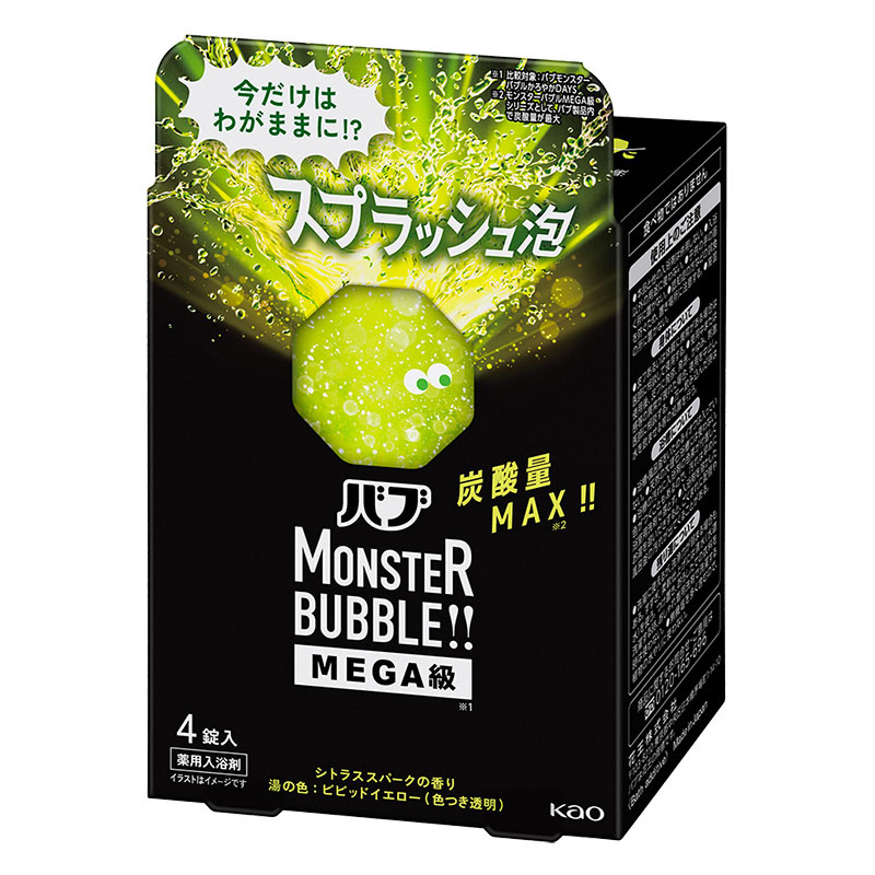 バブ モンスターバブルMEGA級スプラッシュ泡 4錠入 シトラススパークの香り【医薬部外品】