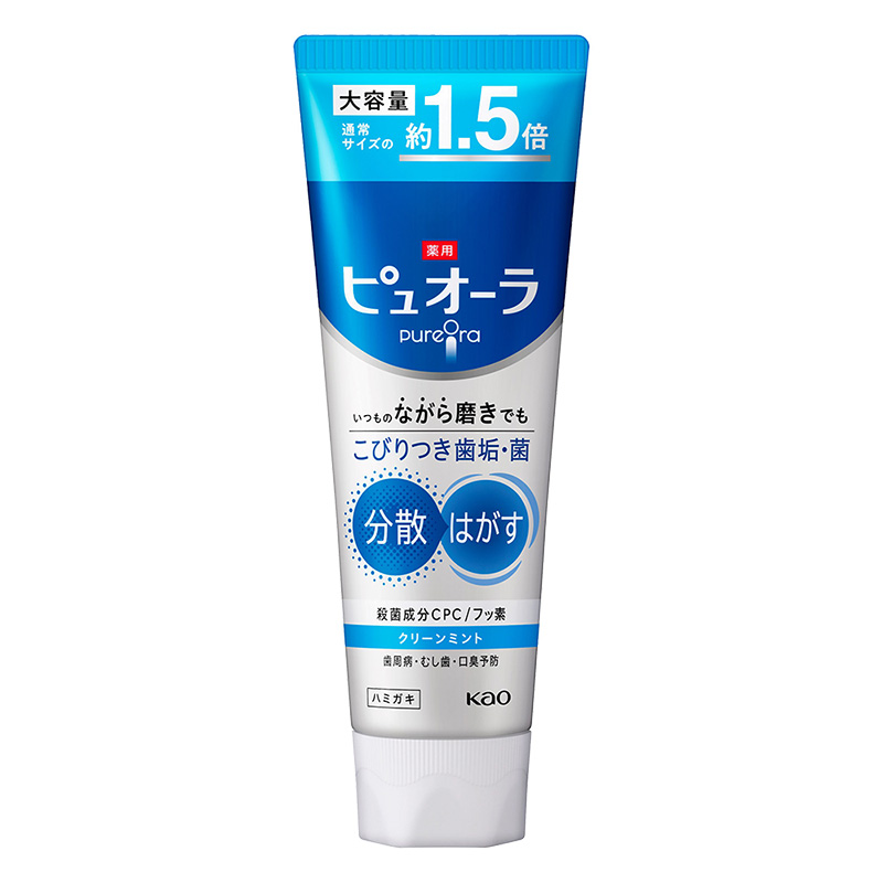 ピュオーラ ハミガキ クリーンミント 大容量 170g【医薬部外品】
