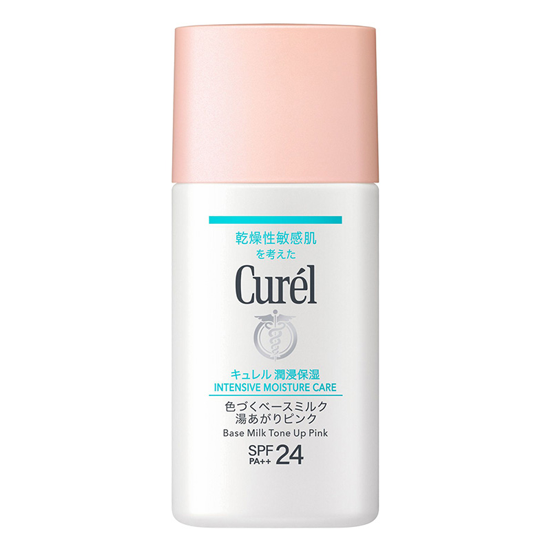 キュレル 潤浸保湿 色づくベースミルク 湯あがりピンク 30ml