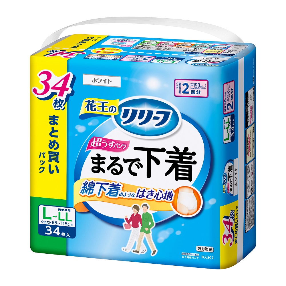 リリーフ パンツタイプ まるで下着 2回分 L 34枚