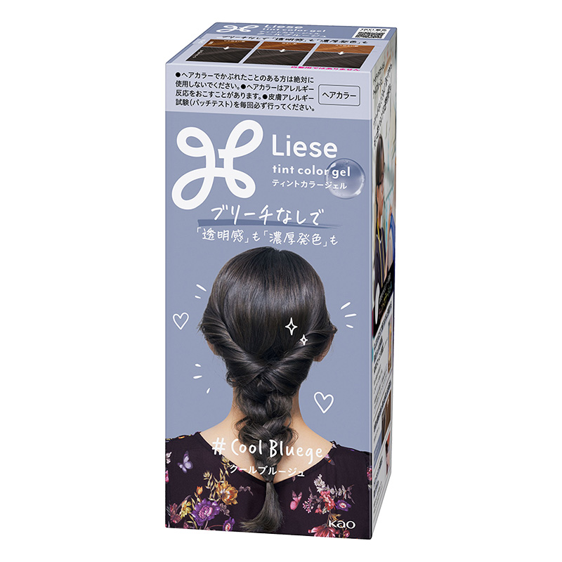 リーゼ ティントカラージェル クールブルージュ 165ml