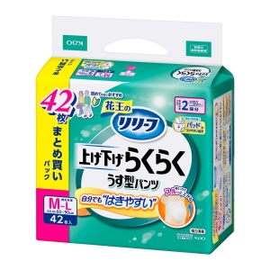 【お取り寄せ商品】リリーフ パンツタイプ 上げ下げらくらくうす型パンツ 2回分 M-L42枚