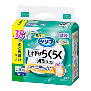 【お取り寄せ商品】リリーフ パンツタイプ 上げ下げらくらくうす型パンツ 2回分 L38枚