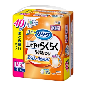 リリーフ パンツタイプ 上げ下げらくらくうす型パンツ 3回分 M-L40枚