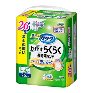 【お取り寄せ商品】リリーフ パンツタイプ 上げ下げらくらく長時間パンツ 5回分 L-LL26枚