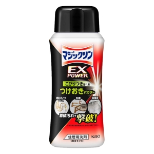 マジックリン EXPOWER こびりつき用つけおきパウダー本体 200g