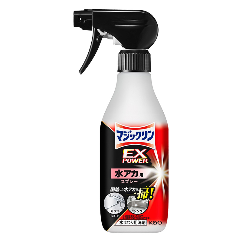 マジックリン EXPOWER 水あか用スプレー本体 400ml