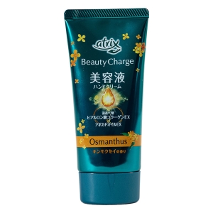 アトリックス ビューティーチャージ キンモクセイ 80g ブラック