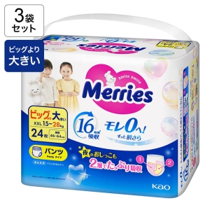 【3袋セット】メリーズ エアスルー パンツ ビッグより大きいサイズ 72枚 4901301442918×3