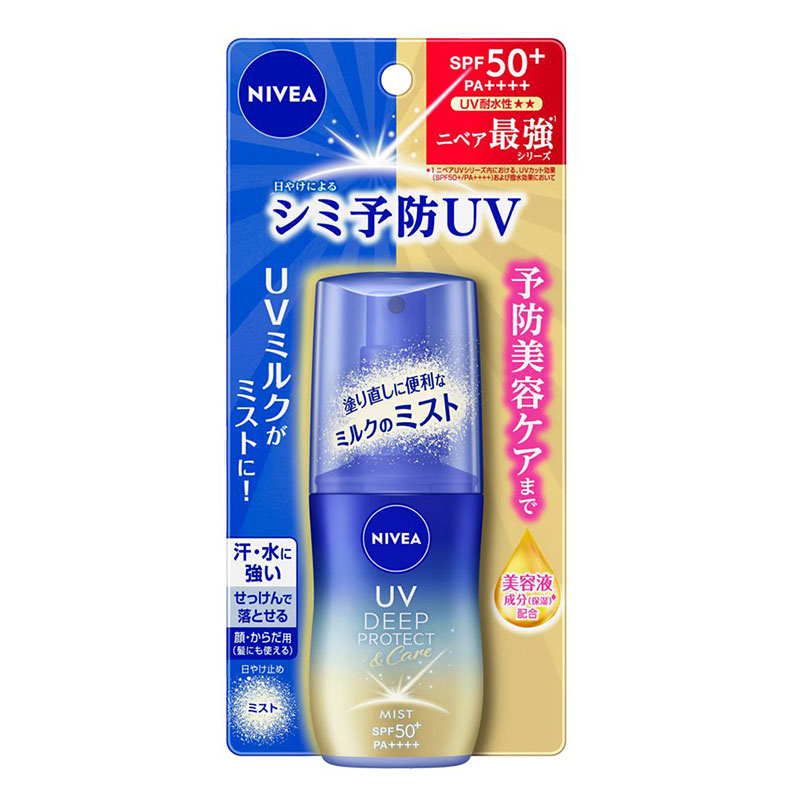 ニベアUV ディープ プロテクト&ケア ミルクミスト 60ml さわやかで透明感あるクリアフローラルの香り