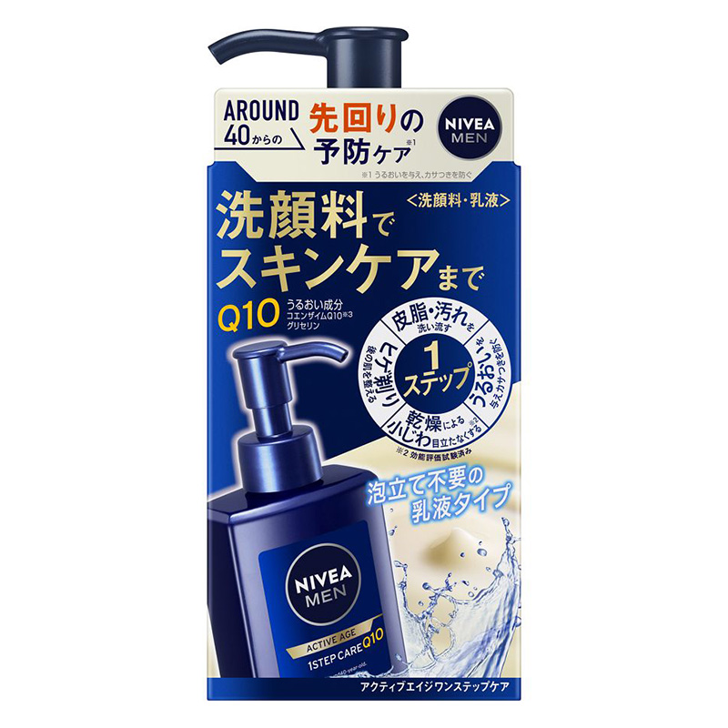 ニベアメン アクティブエイジ ワンステップケア 本体 150ml 微香性