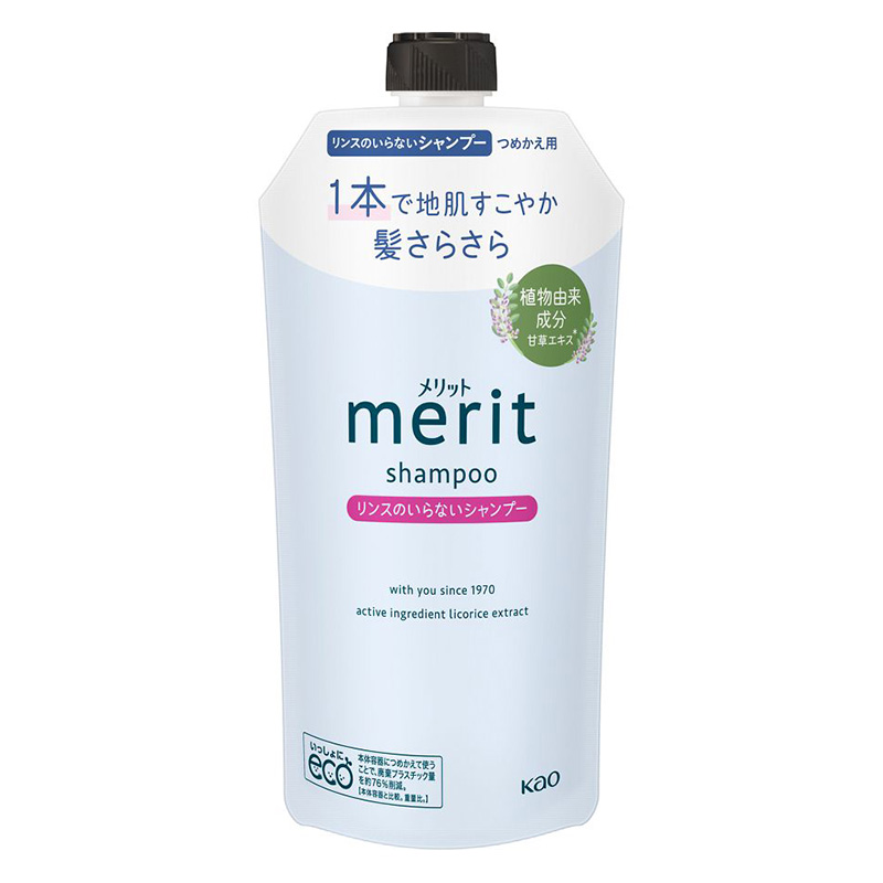 メリット リンスのいらないシャンプー つめかえ用 320ml【医薬部外品】 ナチュラルフローラルのやさしい香り