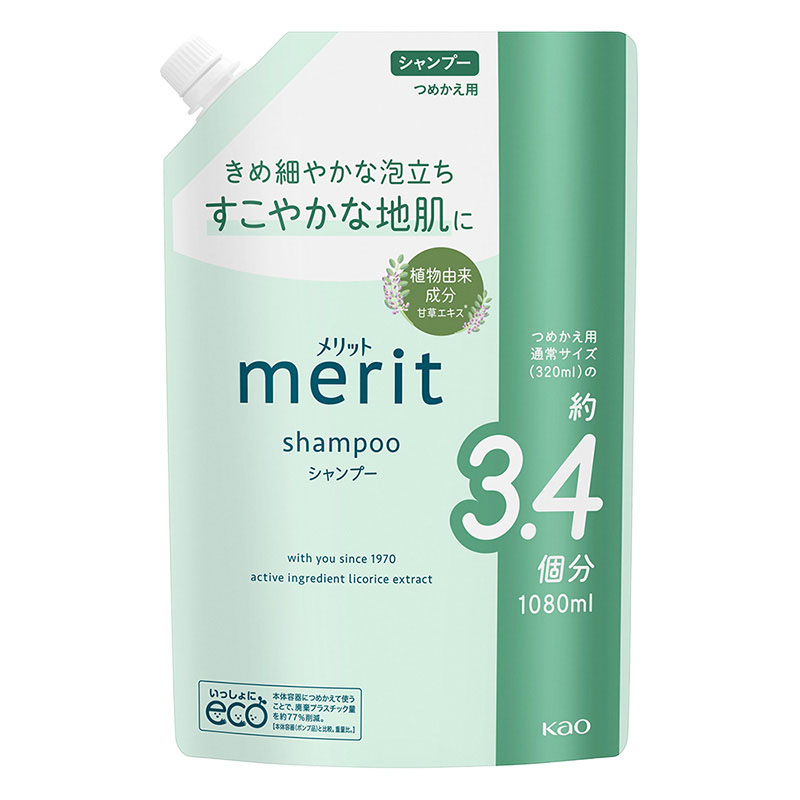 メリット シャンプー つめかえ用 1080ml【医薬部外品】 ナチュラルフローラルのやさしい香り